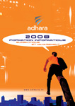 Nouveau Catalogue Adhara 2008
