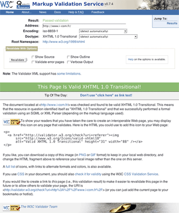 i-com conforme au W3C