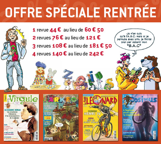 Offre spéciale rentrée